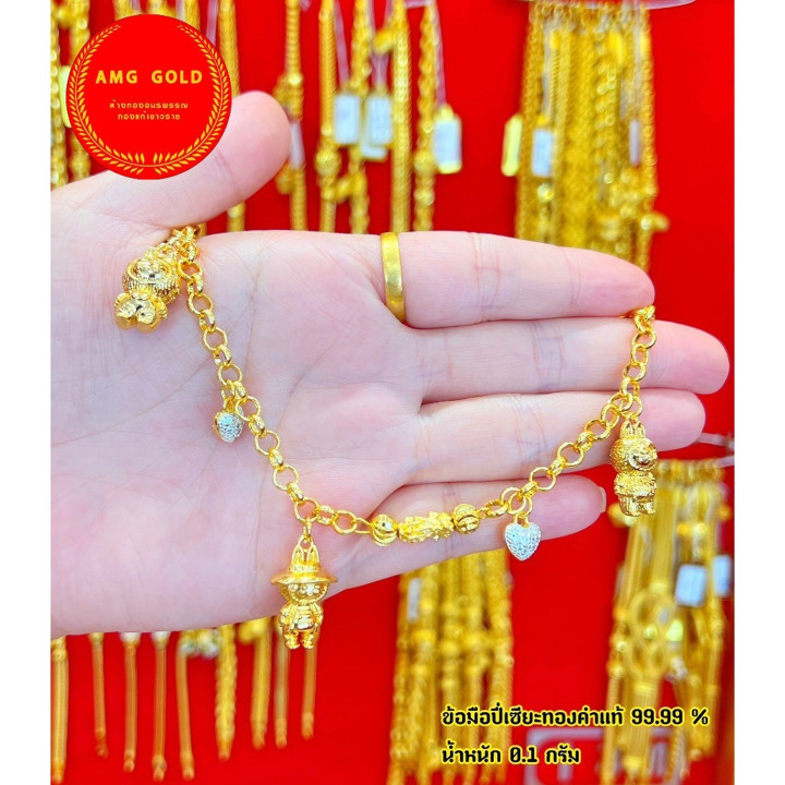 99.99 Pure Gold Pixiu Bracelet with Rabbit Charm