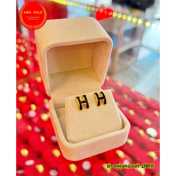 镀金耳环 | 真金边角料首饰（4 种颜色）