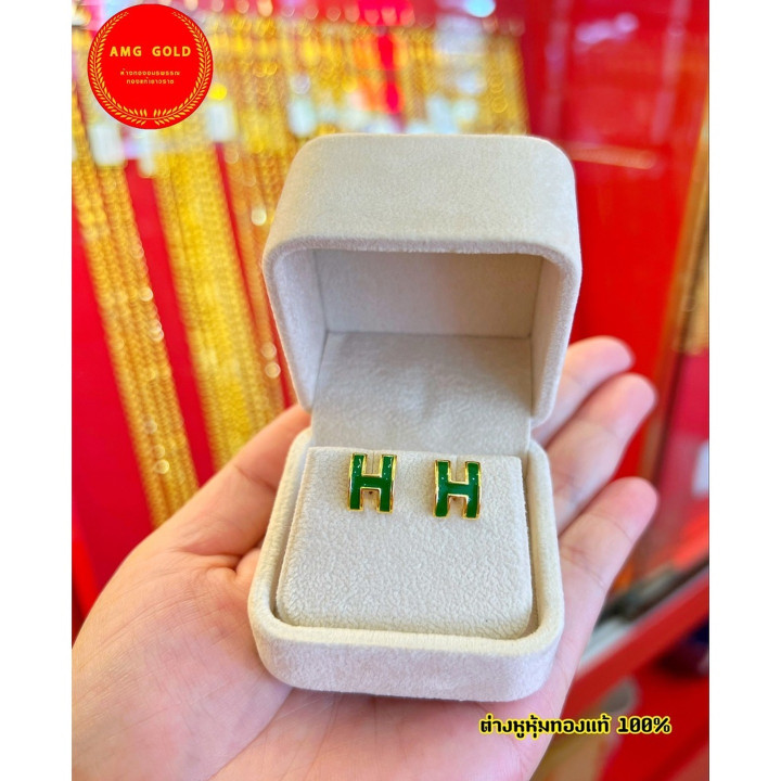 镀金耳环 | 真金边角料首饰（4 种颜色）