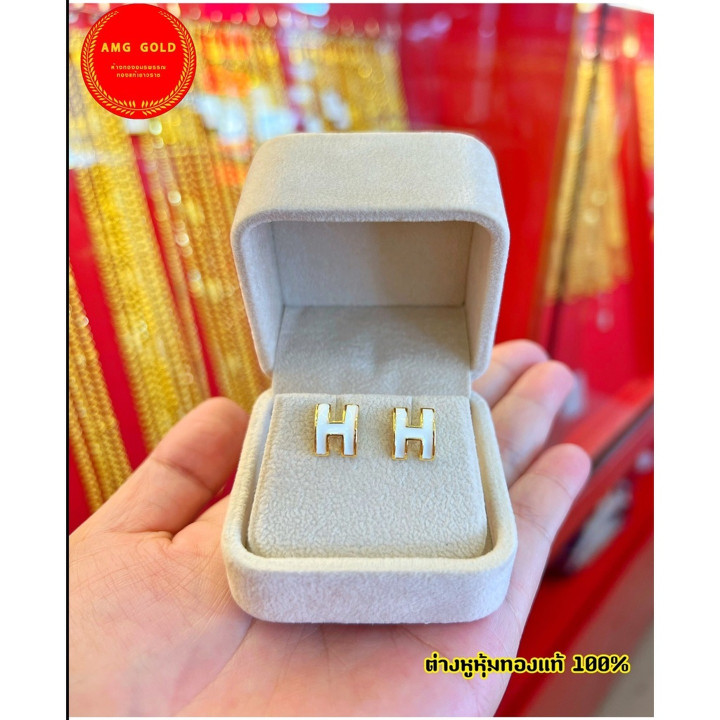 镀金耳环 | 真金边角料首饰（4 种颜色）