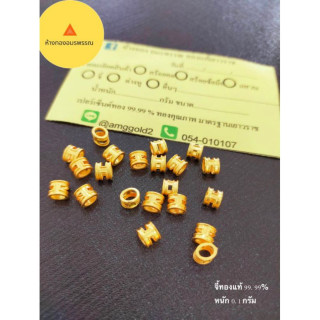 耀华力正品24K金吊坠