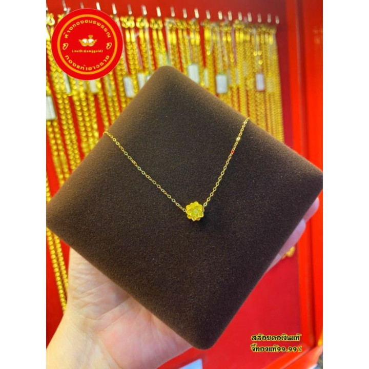 Pure Gold Charm Necklace | Sterling Silver and Gold Plated