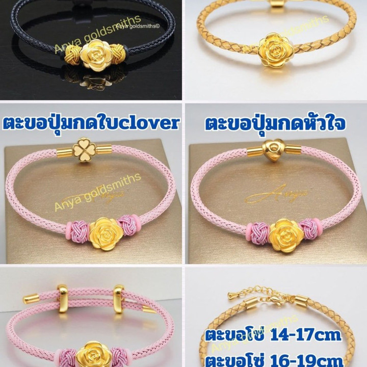 قلادة من الذهب الوردي - هدية مجوهرات من الذهب الخالص عيار 24