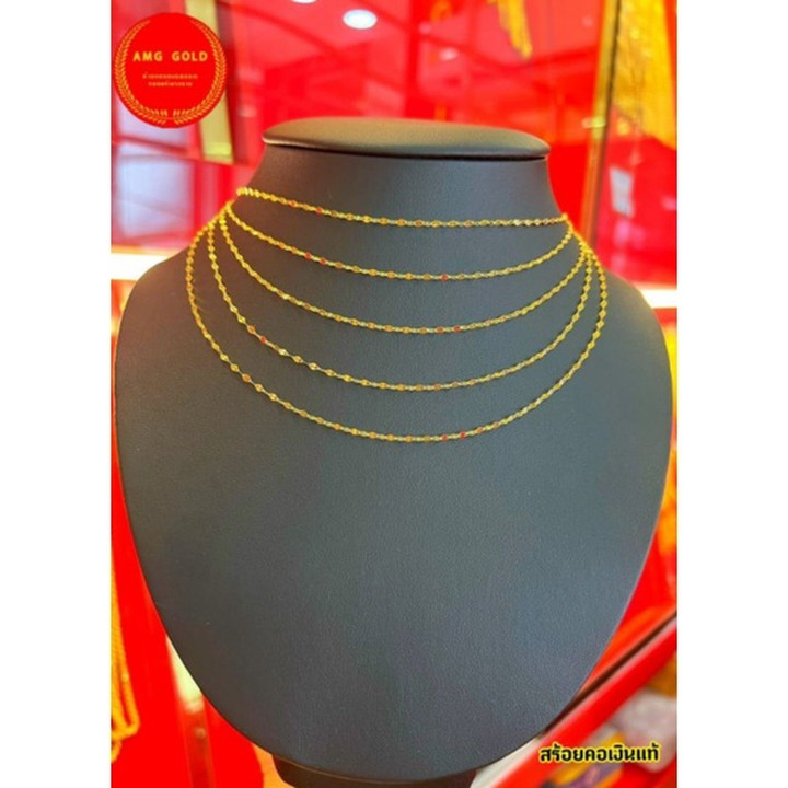 闪耀月亮镀金项链（22厘米）