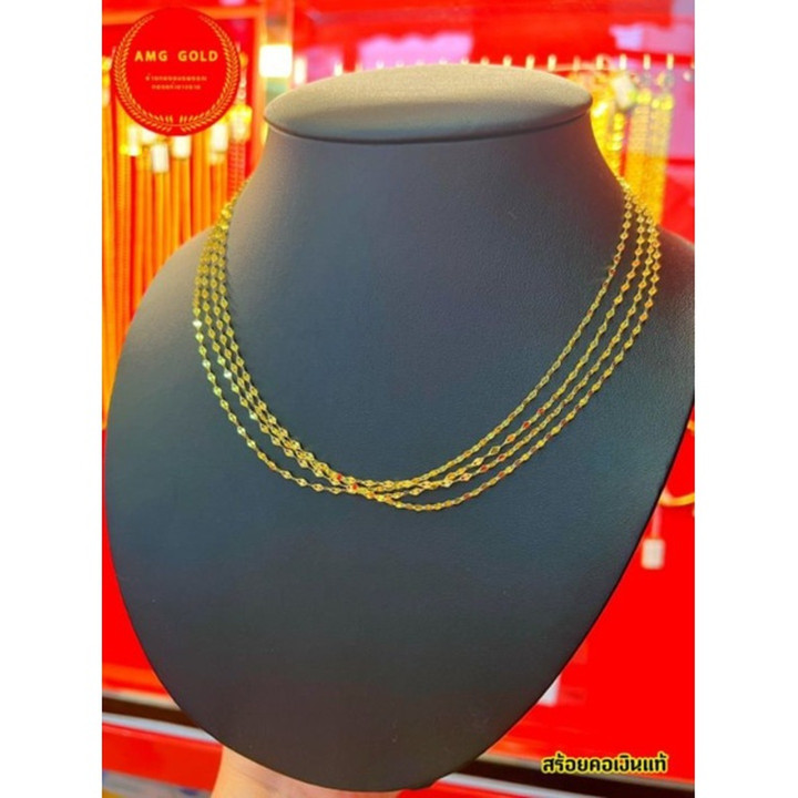 闪耀月亮镀金项链（22厘米）