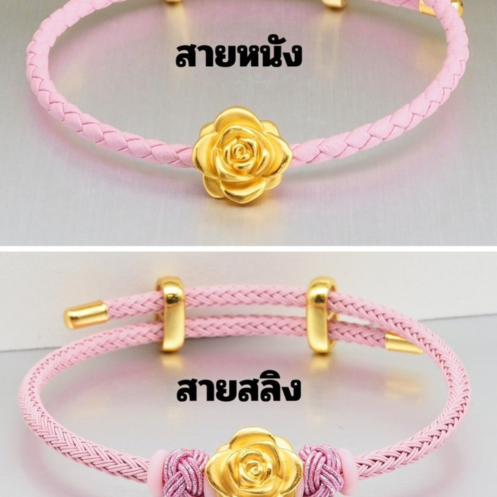 قلادة من الذهب الوردي - هدية مجوهرات من الذهب الخالص عيار 24