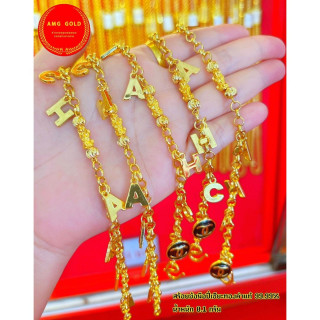 纯金貔貅手链（10k）- 正品可转售