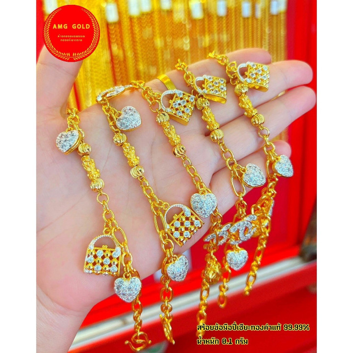 Bracelet Pixiu en or pur (10 carats) - Authentique et revendable