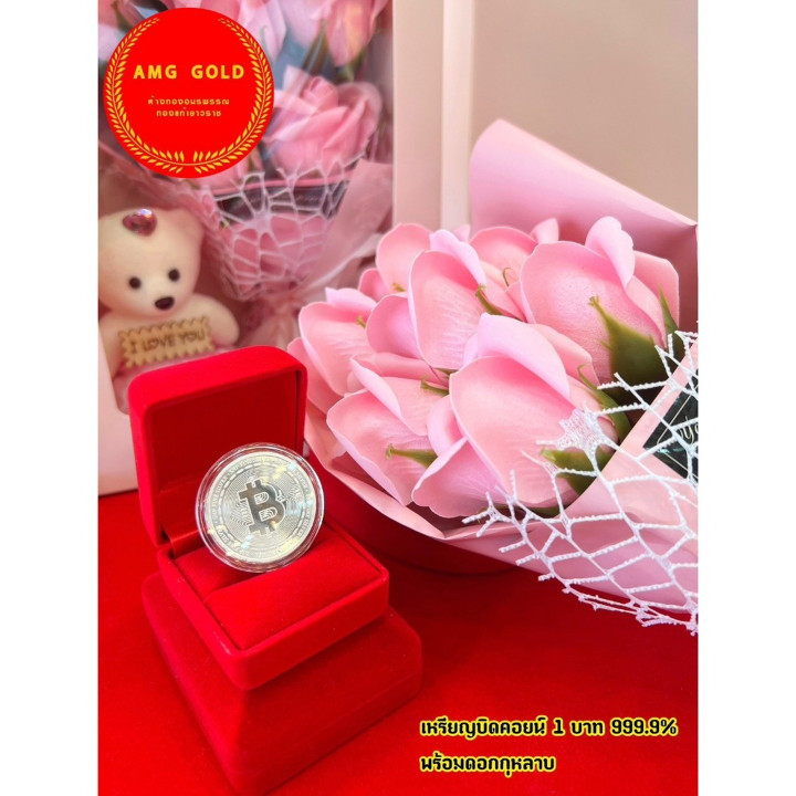 999.9纯度银条，带玫瑰花装饰和证书