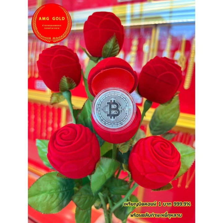 999.9纯度银条，带玫瑰花装饰和证书