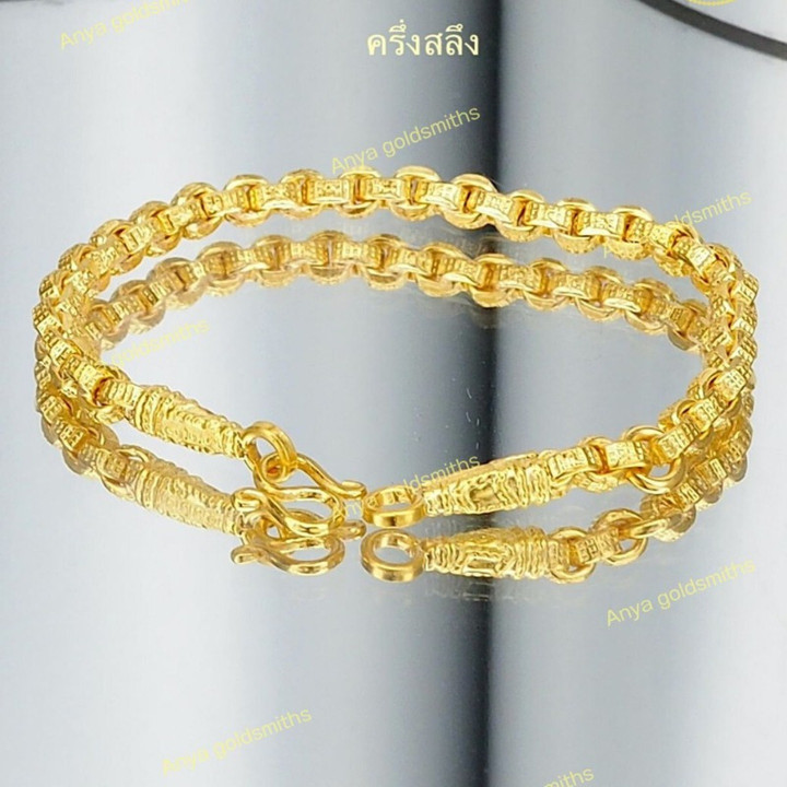 Pure Gold Children's Bracelet - .965 Fine Gold, Gift for Little Ones
