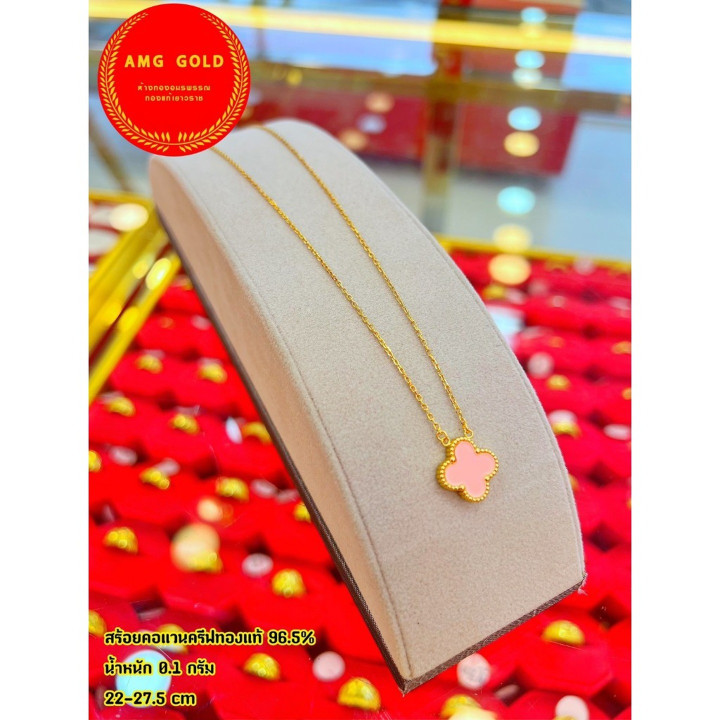 真金双面项链吊坠 - 新品上市