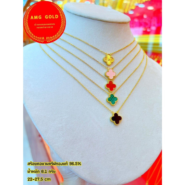 真金双面项链吊坠 - 新品上市