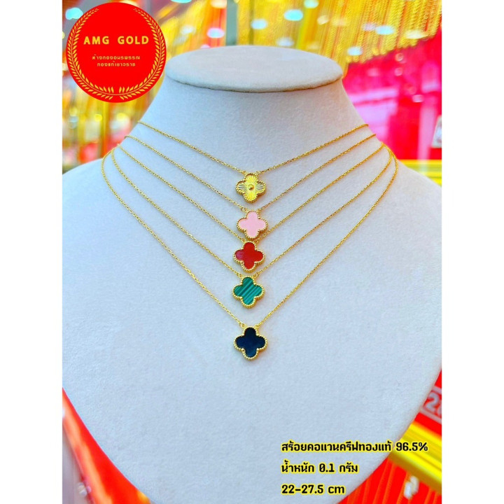 真金双面项链吊坠 - 新品上市