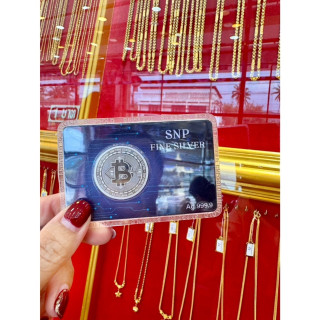 纯银比特币项链（1泰铢）