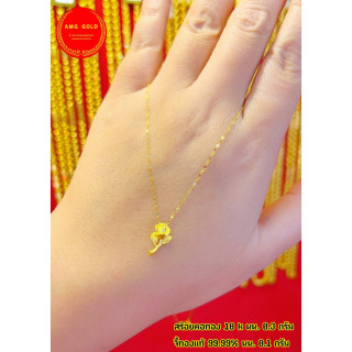 纯金月亮吊坠项链 - 22厘米