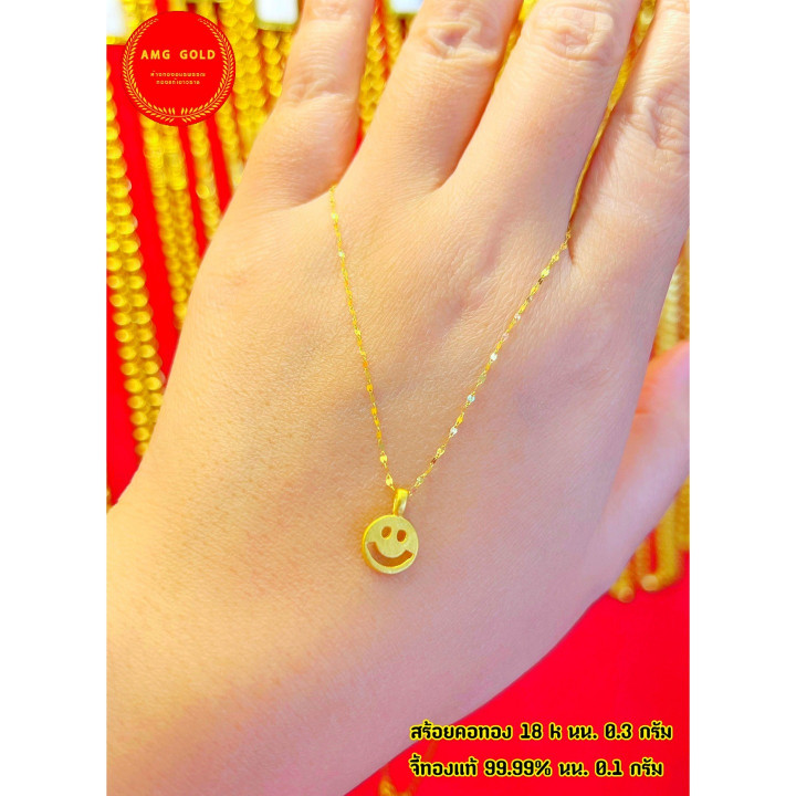 Collier pendentif lune en or sterling - 22 cm