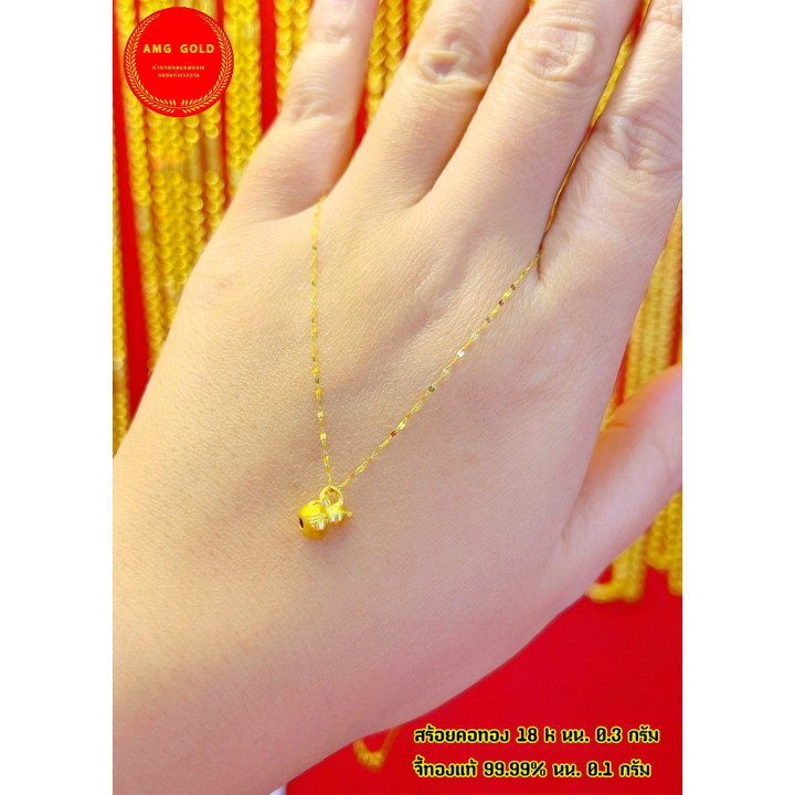 Collier pendentif lune en or sterling - 22 cm