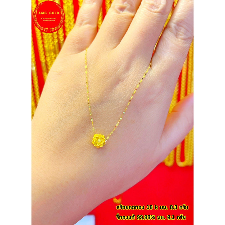 Collier pendentif lune en or sterling - 22 cm