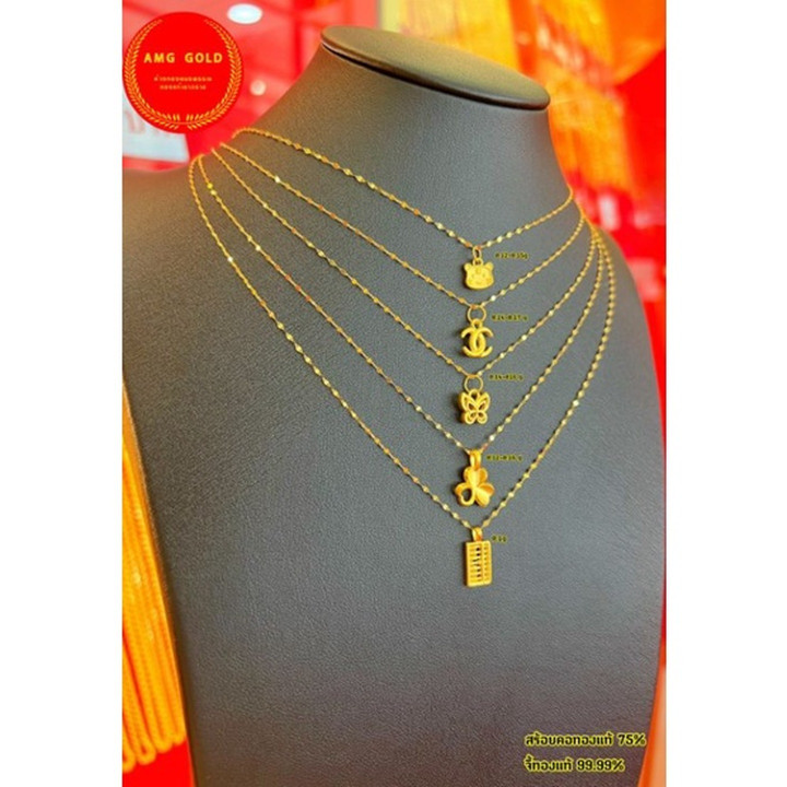 22k Gold Necklace with .1g 99.99 Pure Gold Pendant