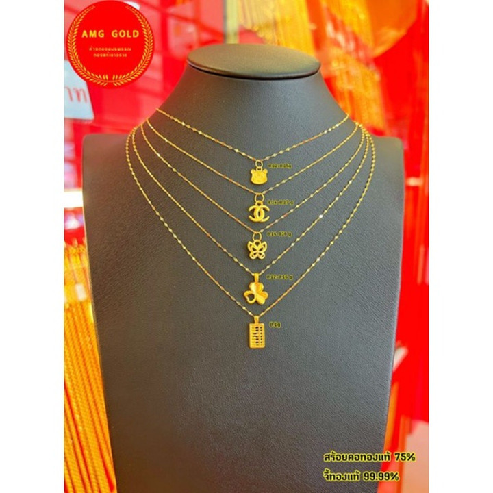 22k Gold Necklace with .1g 99.99 Pure Gold Pendant