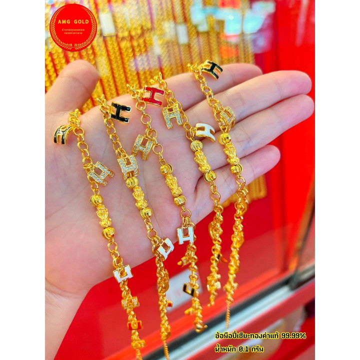 金貔貅手链配爱马仕吊坠（99.99%纯度）