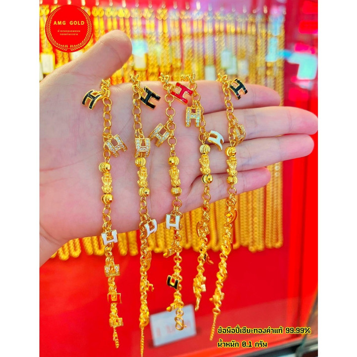 金貔貅手链配爱马仕吊坠（99.99%纯度）