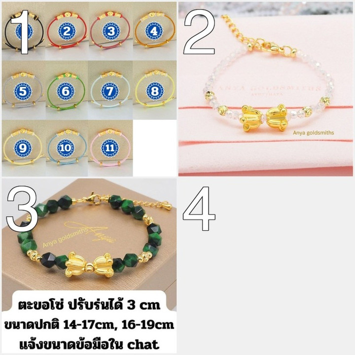 Elegant Anya Gold Floral Pendant | Pure 24K Gold Necklace