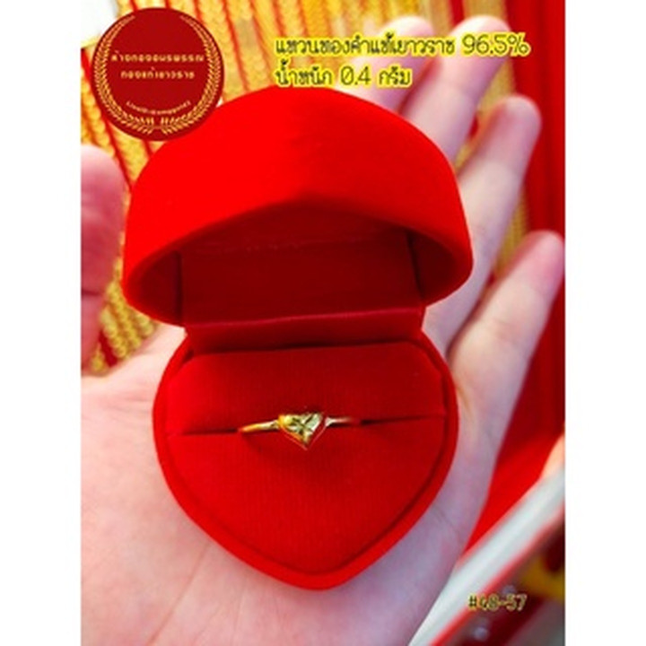 正品22K金戒指 - 曼谷唐人街手工打造