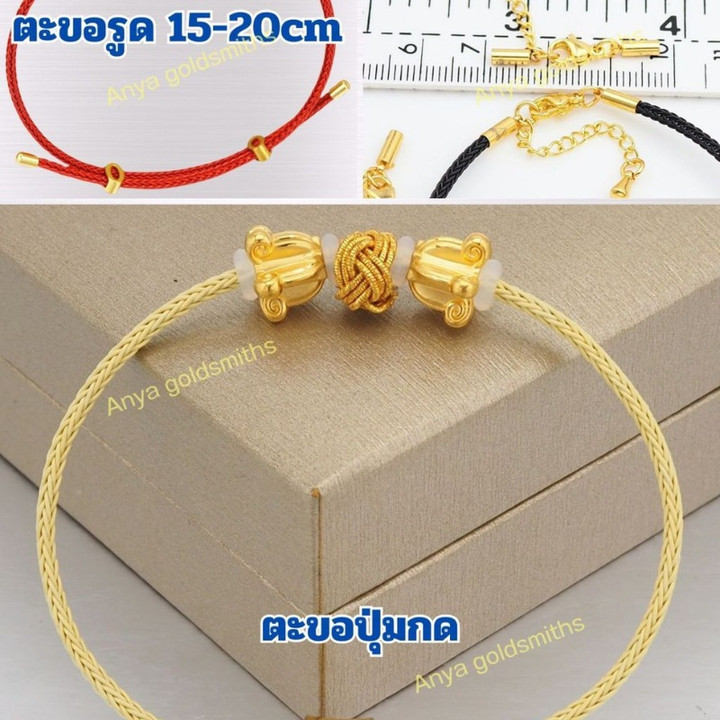 Elegant Anya Gold Floral Pendant | Pure 24K Gold Necklace