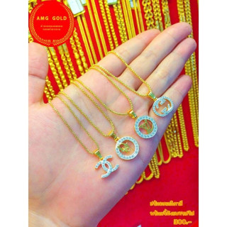 瑞士钻石意大利项链（吊坠可定制）