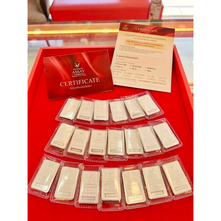 Genuine 1 Baht 0.999 Fine Silver Bar