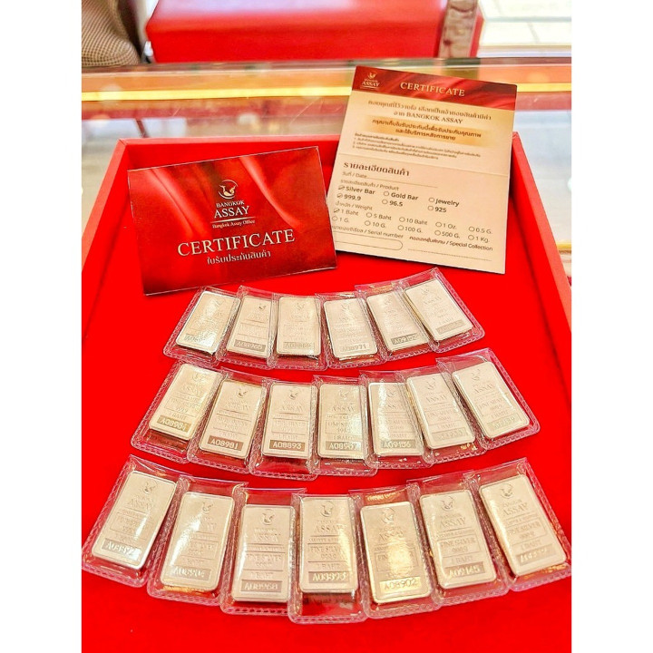 Genuine 1 Baht 0.999 Fine Silver Bar