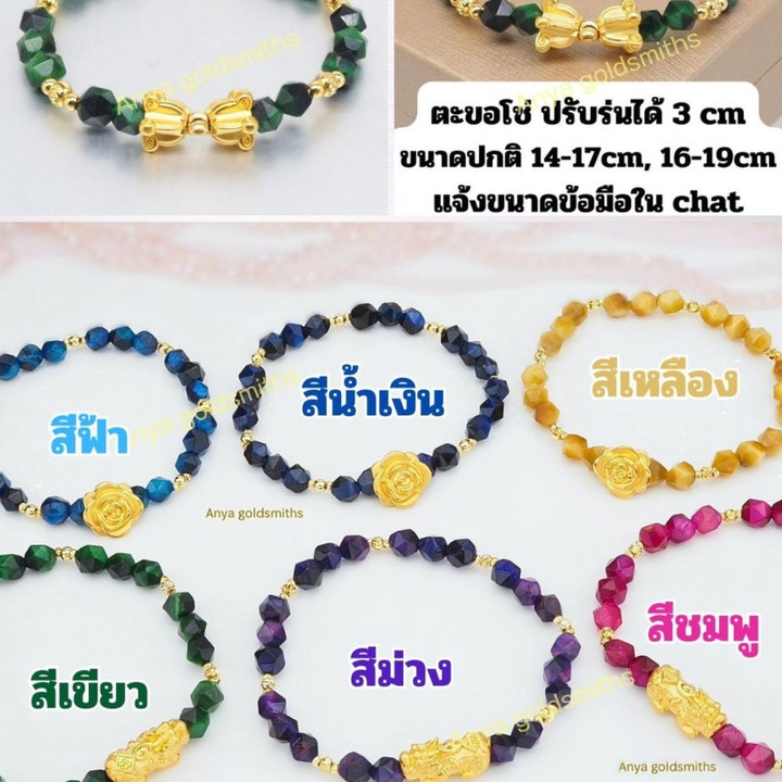 Elegant Anya Gold Floral Pendant | Pure 24K Gold Necklace