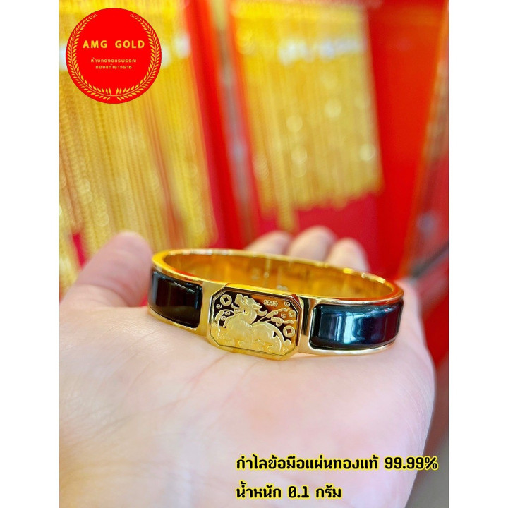 Bracelet en or pur à 99,99 % orné d'un dragon et du symbole Pi Xiu