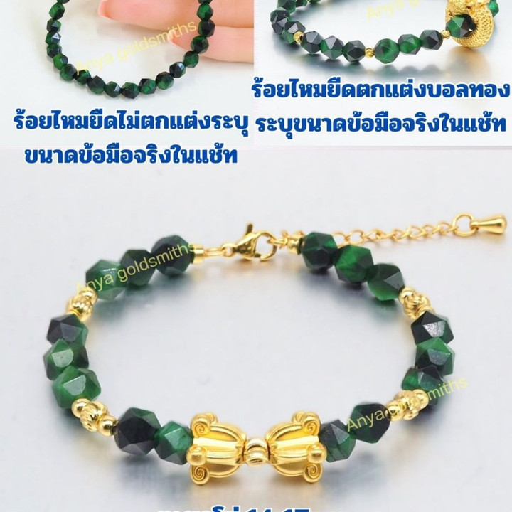 Elegant Anya Gold Floral Pendant | Pure 24K Gold Necklace