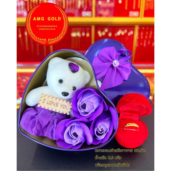 24K金花朵戒指 - 0.6克，情人节礼物