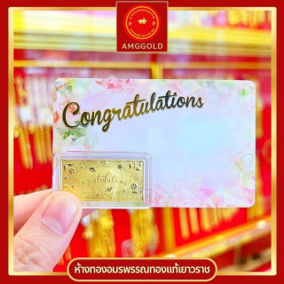 96.5%纯金片首饰 - Amggold Designs