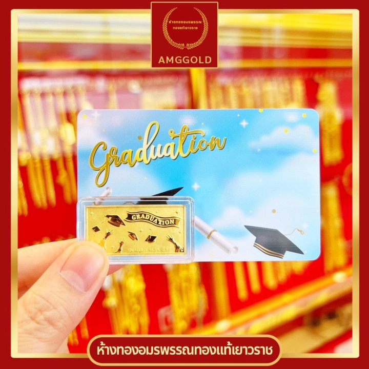 96.5 Pure Gold Sheet Jewelry - Amggold Designs