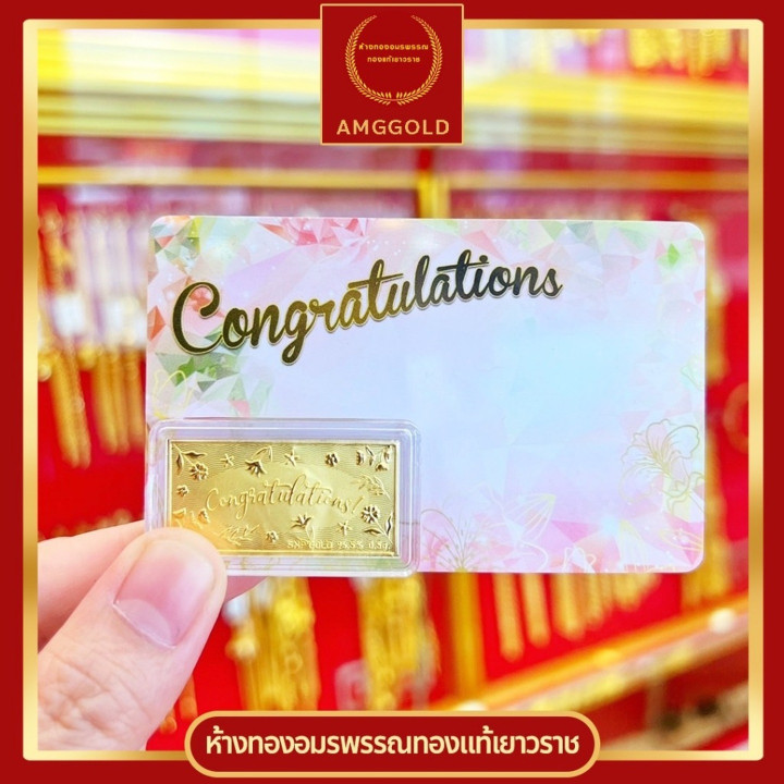 96.5 Pure Gold Sheet Jewelry - Amggold Designs