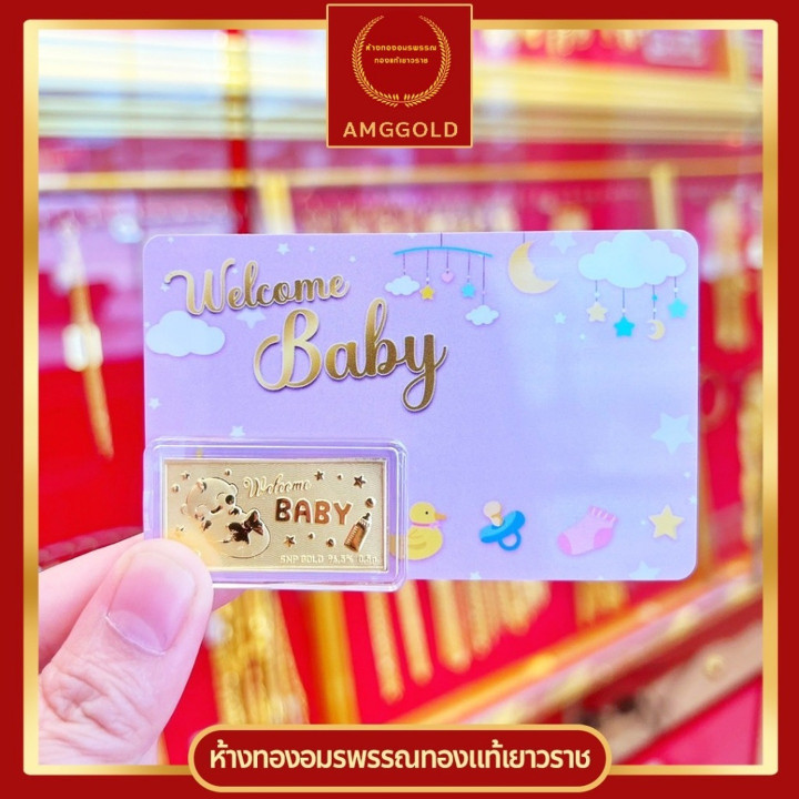 96.5 Pure Gold Sheet Jewelry - Amggold Designs