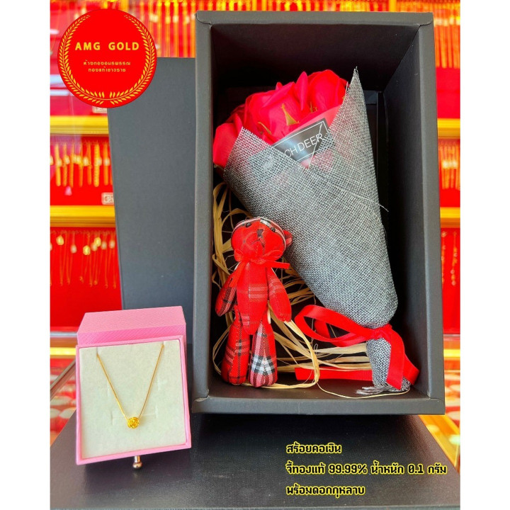 24K Gold Pendant and Silver Necklace - Valentines Gift