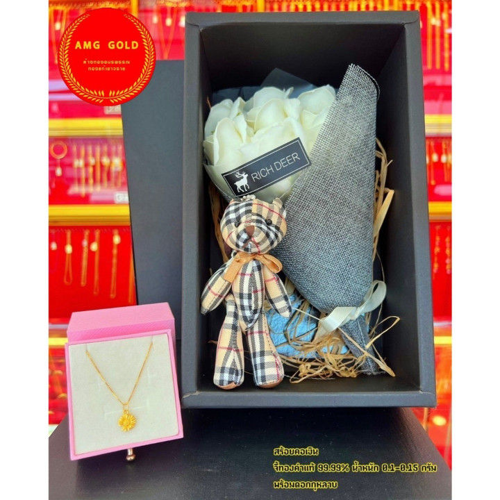 24K Gold Pendant and Silver Necklace - Valentines Gift