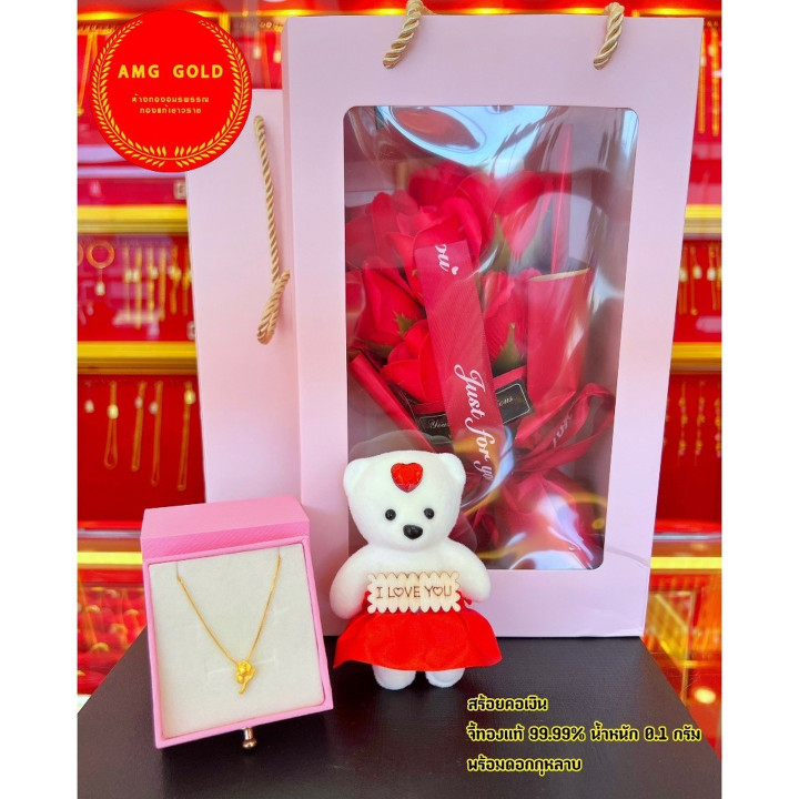 24K Gold Pendant and Silver Necklace - Valentines Gift