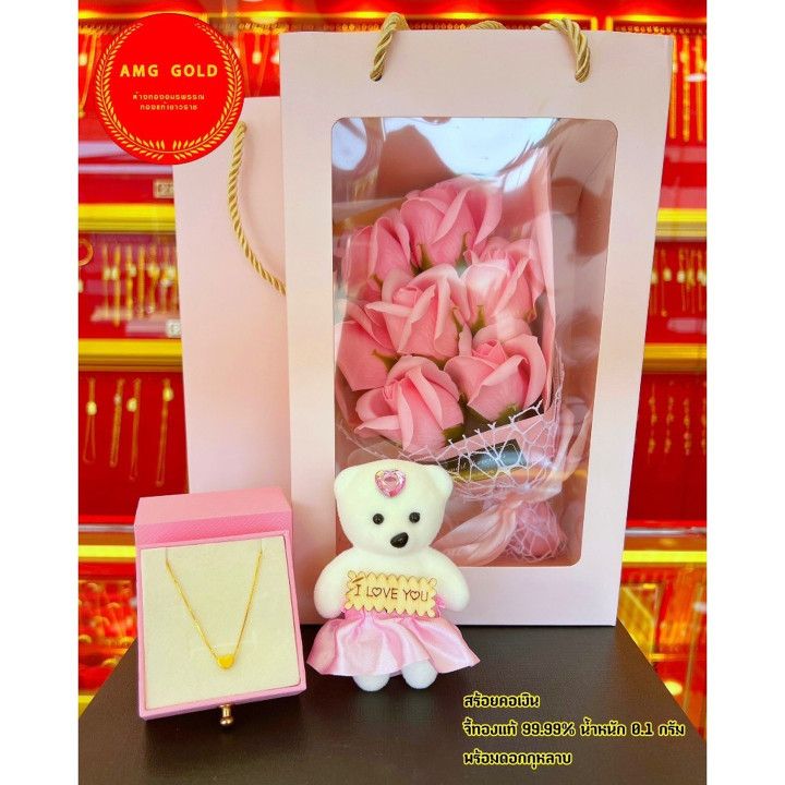 24K Gold Pendant and Silver Necklace - Valentines Gift