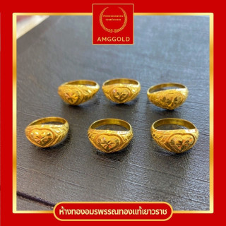 正品 24K 金心形戒指 - 1.89 克