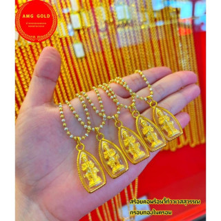 Thao Wessuwan吊坠项链 | 双色镀金