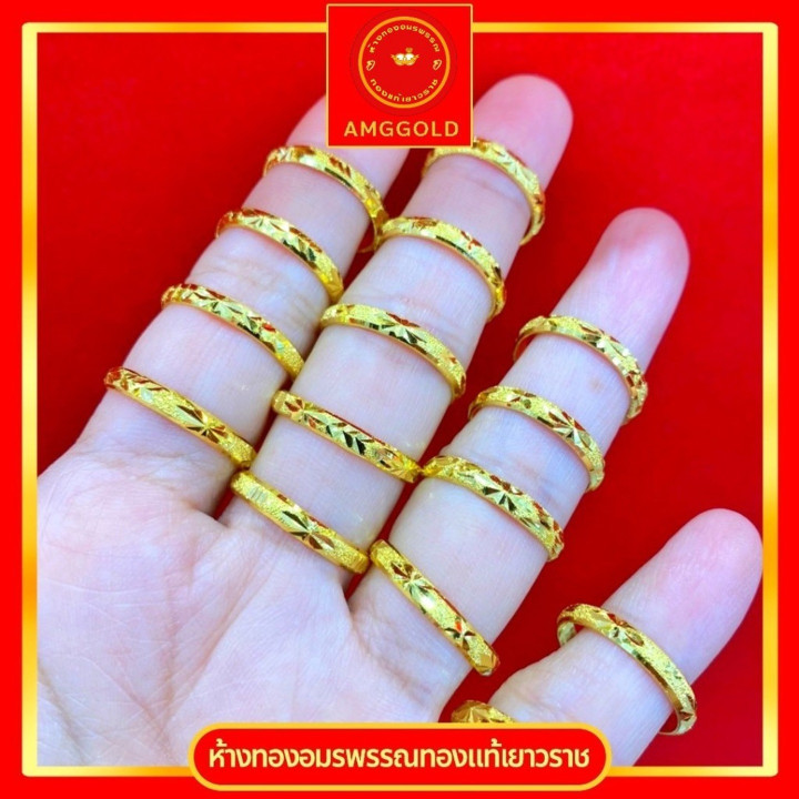 纯金戒指（96.5），刀锋式设计 | Amggold