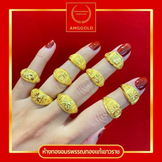 96.5纯金镂空戒指 - Amggold