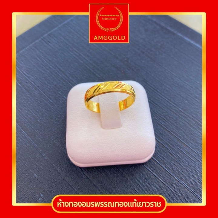 金猫毛图案戒指（96.5纯金）